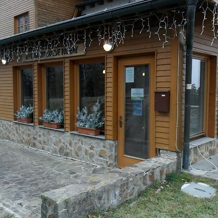 Апартаменти Bolfenk B6 Хочко Похорє Екстер'єр фото